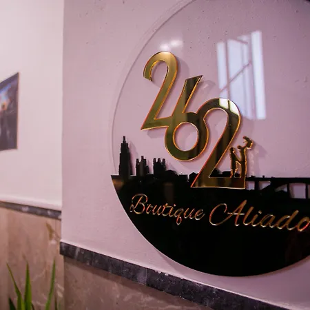 招待所 262 Boutique Aliados 波尔图