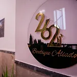 招待所 262 Boutique Aliados 波尔图